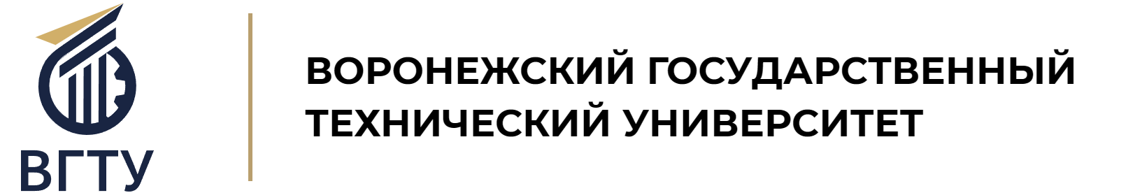 vstu